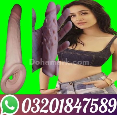 Silicone Condom in pakistan ALL Larkana * delivery - 03201847589