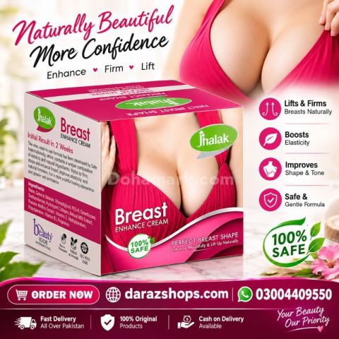 Jhalak Breast Cream In Dadu 03004409550–  darazshops.com