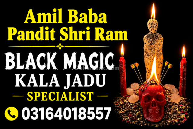 Amil Baba  Kala Jadu and traditional spiritual consultation.in Pa