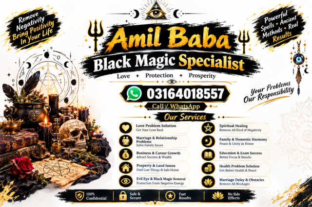 Amil Baba Kala Jadu Pakistan | Private Spiritual Consultation Bla