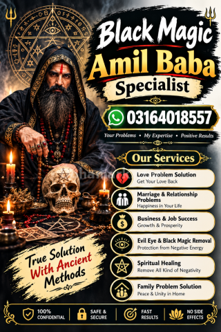 Black Magic Kala jadu Amil Baba Expert in France Germany &Uk USA