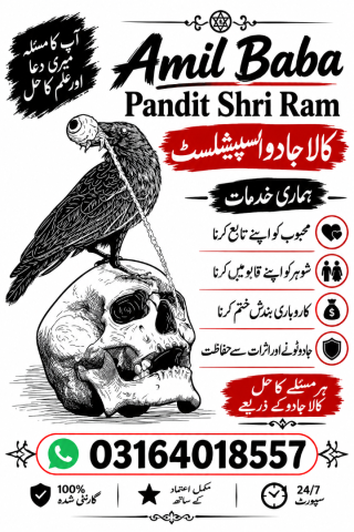 Black Magic Expert and Spiritual Guidance in Karachi Amil Baba Ka