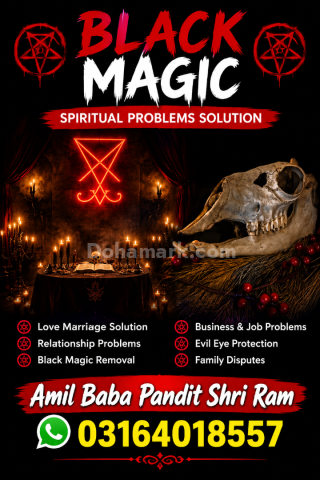 Amil Baba Kala Jadu Specialist in Pakistan Love Marriage Speciali