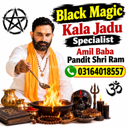 Amil Baba Kala Jadu Love Marriage Advice Specialist in Karachi