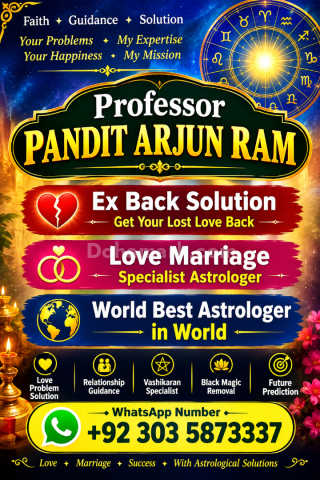 Amil baba in Lahore, Pakistan, Islamabad,