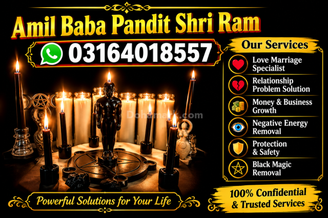 Black Magic Expert in Islamabad – Spiritual Guidance Amil Baba Ka