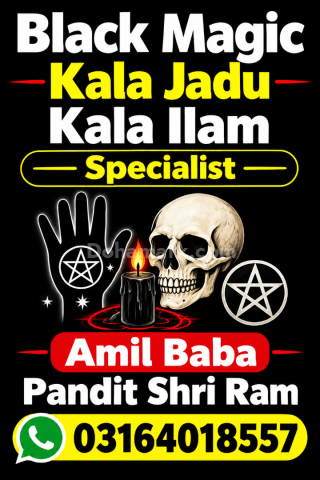 Black Magic Specialist in Italy – Kala Jadu Expert England Amil B