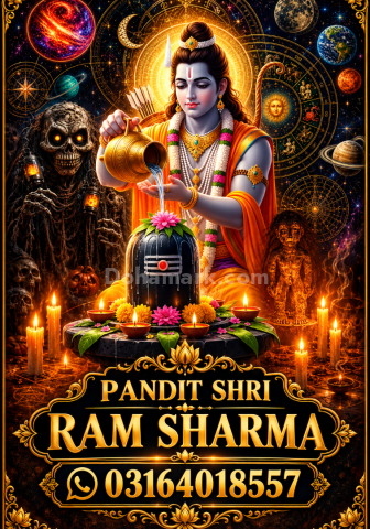 Amil Baba Kala Jadu Removal & Spiritual  Amil Baba Astrologer – K