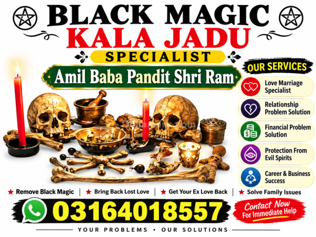 Kala Jadu Amil Baba Marriage and Relationship Concerns * Family a