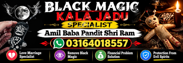 Black Magic Removal UK Online Spiritual Services Amil Baba kala