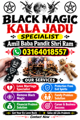 Kala Jadu Specialist London Black Magic Expert England Amil Baba