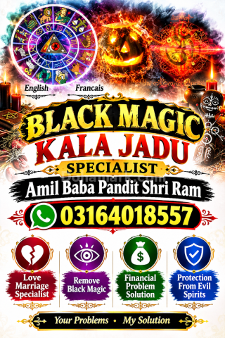 Kala Jadu and Black Magic Amil Baba In Pakistan, & UK canada