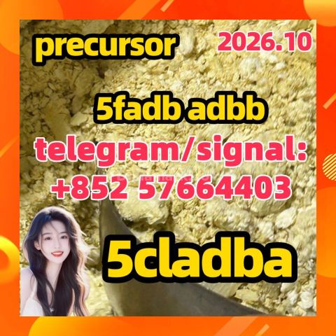 5cladba الخام المواد adbb