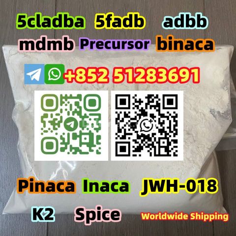 Worldwide Shipping 5cladba,5cladb,5cl,adbb stock