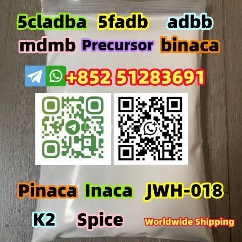 Worldwide Shipping 5cladba,5cladb,5cl,adbb stock