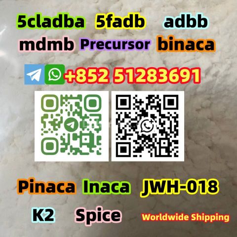 Worldwide Shipping 5cladba,5cladb,5cl,adbb stock