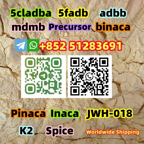 5cladb，5cladba cas 2504100-70-1 Precursor