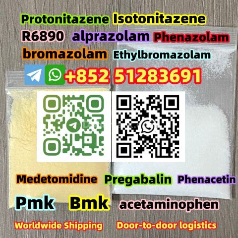 Highest purity Bromazolam cas 71368-80-4 powder