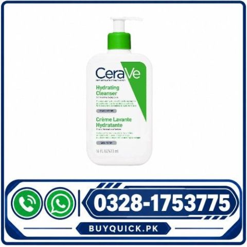 Benoquin Monobenzone Cream In Gujranwala - 0328-1753775 - Sale