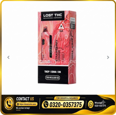 Melalite Forte Cream Online in Hyderabad - 0328-1753775 - Buy Now