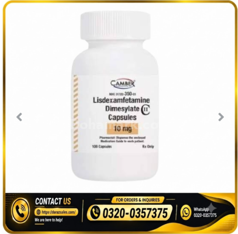 Melalite Forte Cream Online in Sargodha - 0328-1753775 - Buy Now