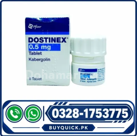 Melalite Forte Cream Online in Sargodha - 0328-1753775 - Buy Now