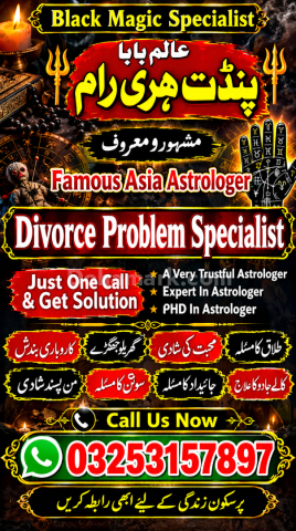 بابا