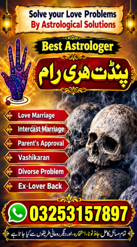 اابا