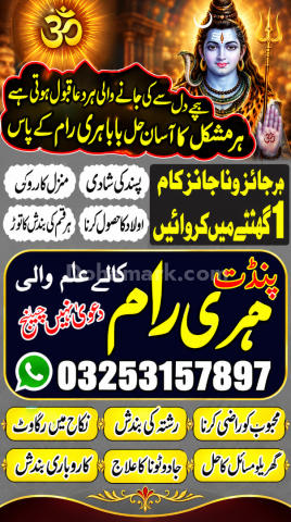 بابا