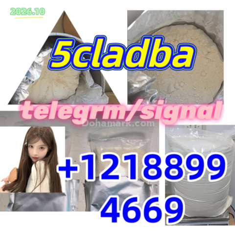 5cladba, raw materia