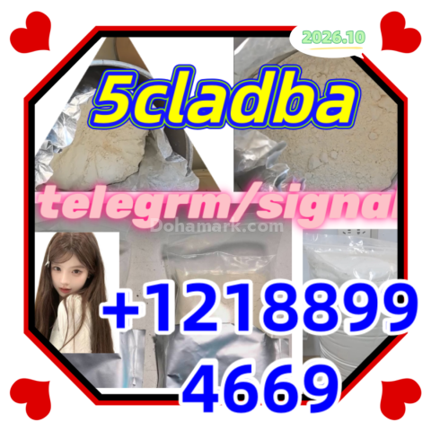 5cladba, raw materia