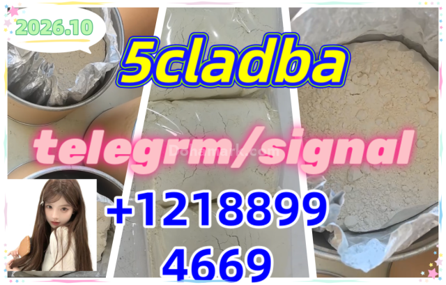 5cladba, raw materia