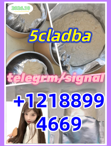 5cladba, raw materia