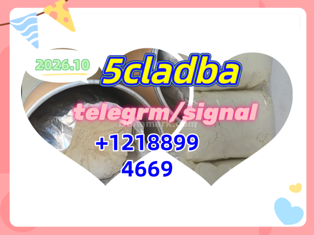 5cladba, raw materia