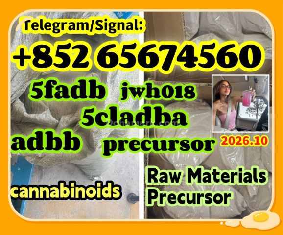 5cladba، jwh018، adbb، 5f، المواد الخام، المسحوق الرئيسي، المسحوق