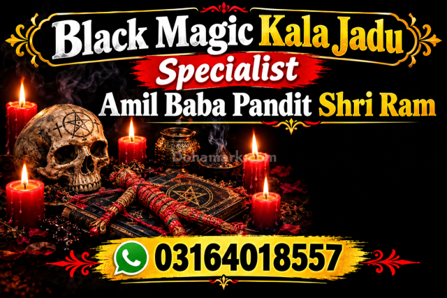 Amil baba , Online Kala Jadu Black Magic Specialist In London En