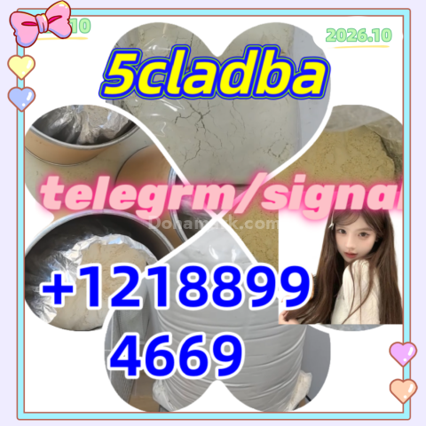 5cladba, raw materia
