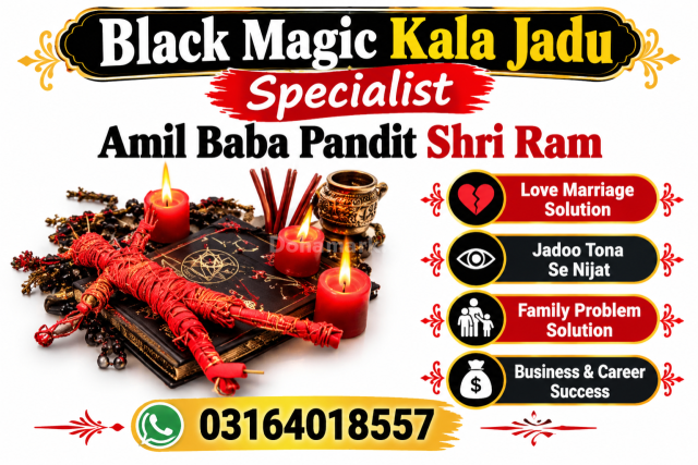Kala jadu contact number, real amil baba Pakistan, Karachi, Blac