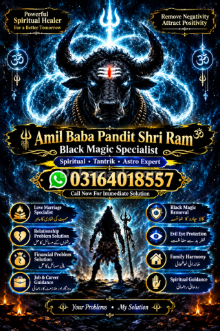 Amil Baba Kala Jadu Ka Tor A1 Amil baba in Karachi Asli Amil Baba