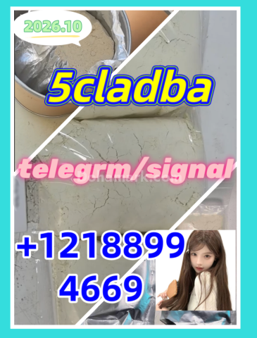 5cladba, raw materia