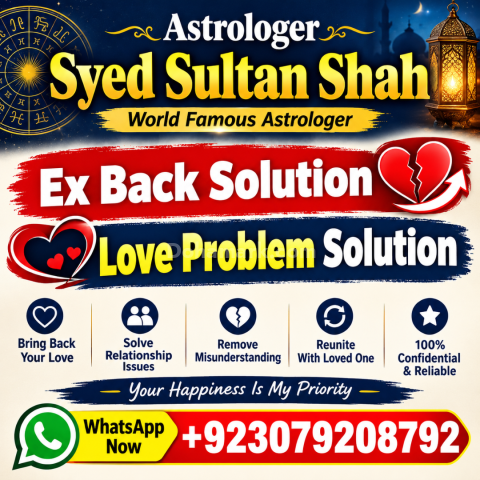 Amil baba in Canada, Australia, UK, London