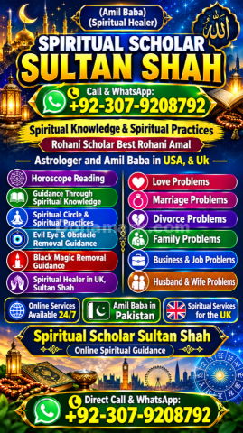 #AstrologerUSA #AstrologerCalifornia #AstrologerInUSA #California