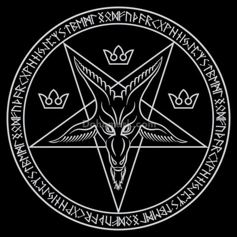 HOW TO JOIN OCCULT ௵ +2349069684394 ௵ Come Join Home of Riches, P