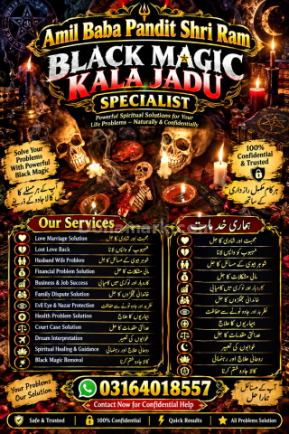 Amil Baba Pakistan | Kala Jadu & Astrology Guidance Online Kala J