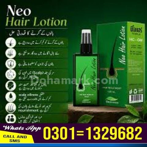Neo Hair Lotion in Pakistan  [ 0301=1329682 ] Cash On Delivery!