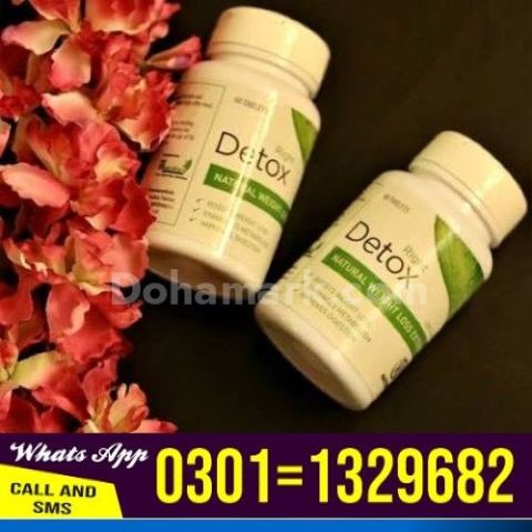 Right Detox Price in Pakistan  [ 0301=1329682 ] Cash On Delivery!
