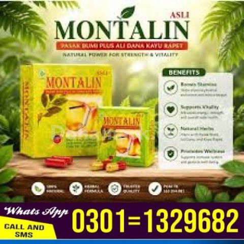Montalin Capsules In Pakistan [ 0301=1329682 ] Cash On Delivery!