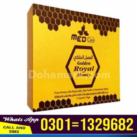 Golden Royal Honey in Pakistan  [ 0301=1329682 ] Cash On Delivery