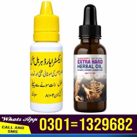 German Extra Hard Herbal In Pakistan  [ 0301=1329682 ] Cash On De