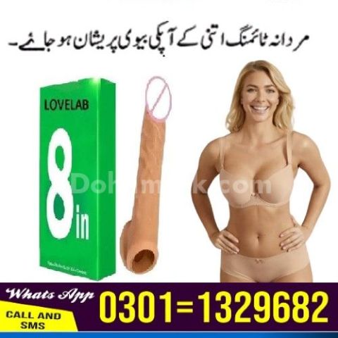 8 Inches Silicone Condom In Pakistan [ 0301=1329682 ] Cash On Del